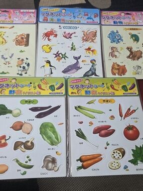 Japanese Language Magnets- Colorful Vegetables & Animals